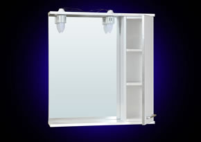 Oglinda cu bec si dul 680x705x145 - pret 160 ron